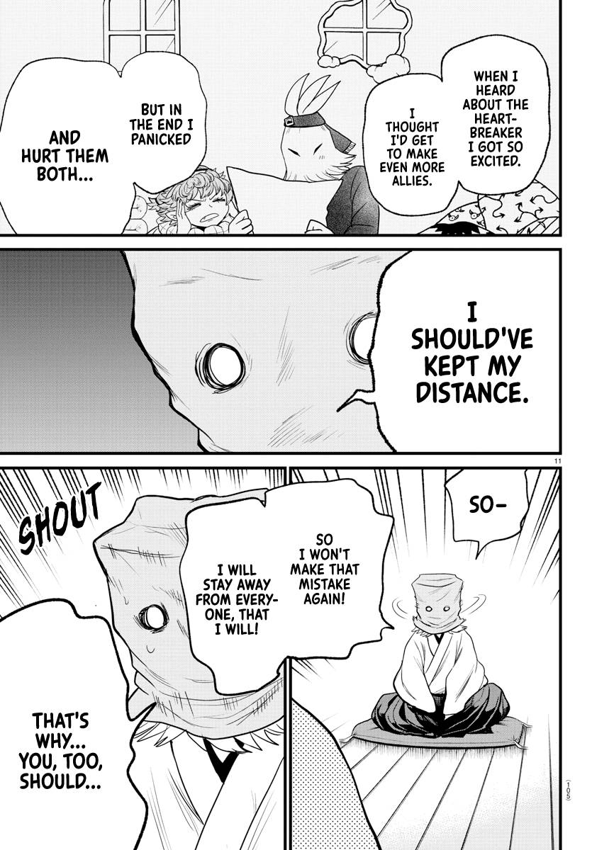 Welcome to Demon School! Iruma-kun, Chapter 273 image 11